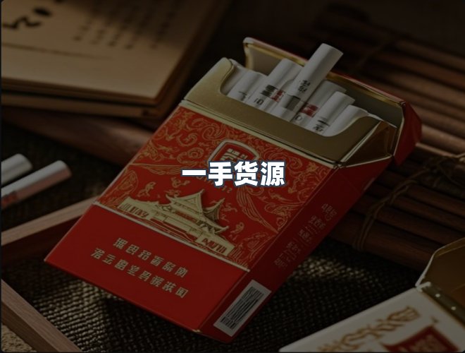 服务优势